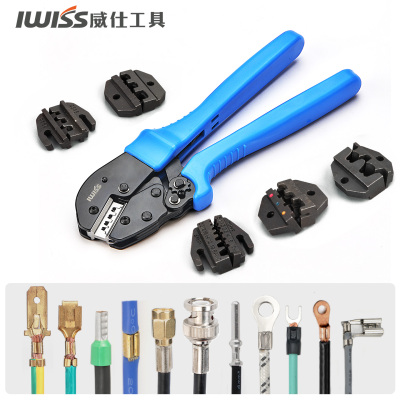 IWISS威仕工具品牌直销