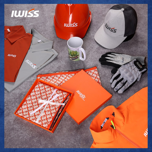 IWISS、威仕工具周边福利
