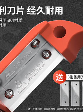 IWISS旋切型多功能剥皮刀绝缘线手动剥线器剥线钳剥240电缆送刀片