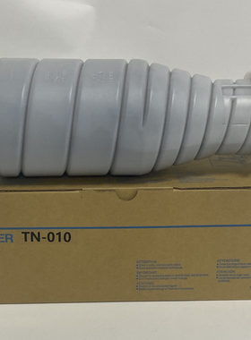适用柯美TN010/TN011/TN014/TN015/TN016 951/1052/1250/1100粉盒