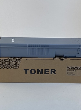 适用惠普W9025MC粉盒E72425DN墨盒E72430DN硒鼓HP LaserJet MFP E72425DV E72425A复印打印机碳粉盒