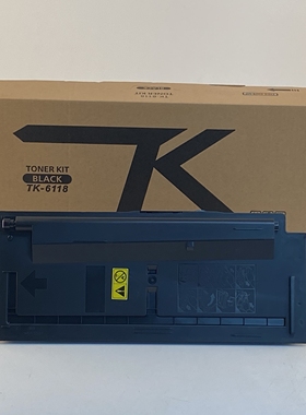 适用京瓷TK6118粉盒M4125idn墨粉m4312idn打印机碳粉tk-6118粉盒