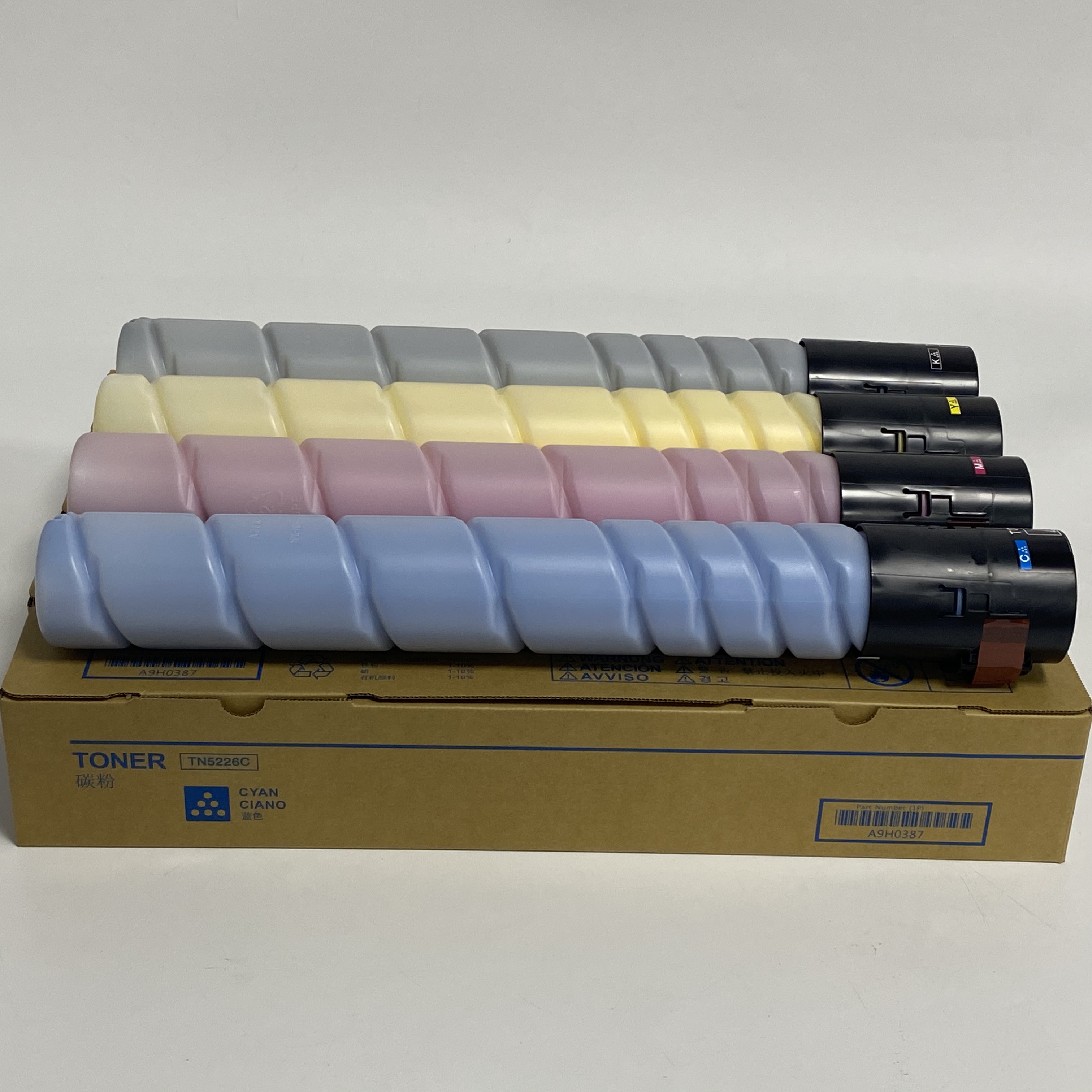 适用汉光HG-TN5226粉盒 HGFC5226 C5266彩色打印机复印机墨盒 C5229 C5289墨盒粉筒碳粉墨粉盒