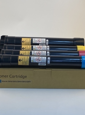 适用富士施乐C8035粉盒AltaLinK C8030 C8035 C8045 C8055 C8070数码A3复印机墨合006R01697/006R01700