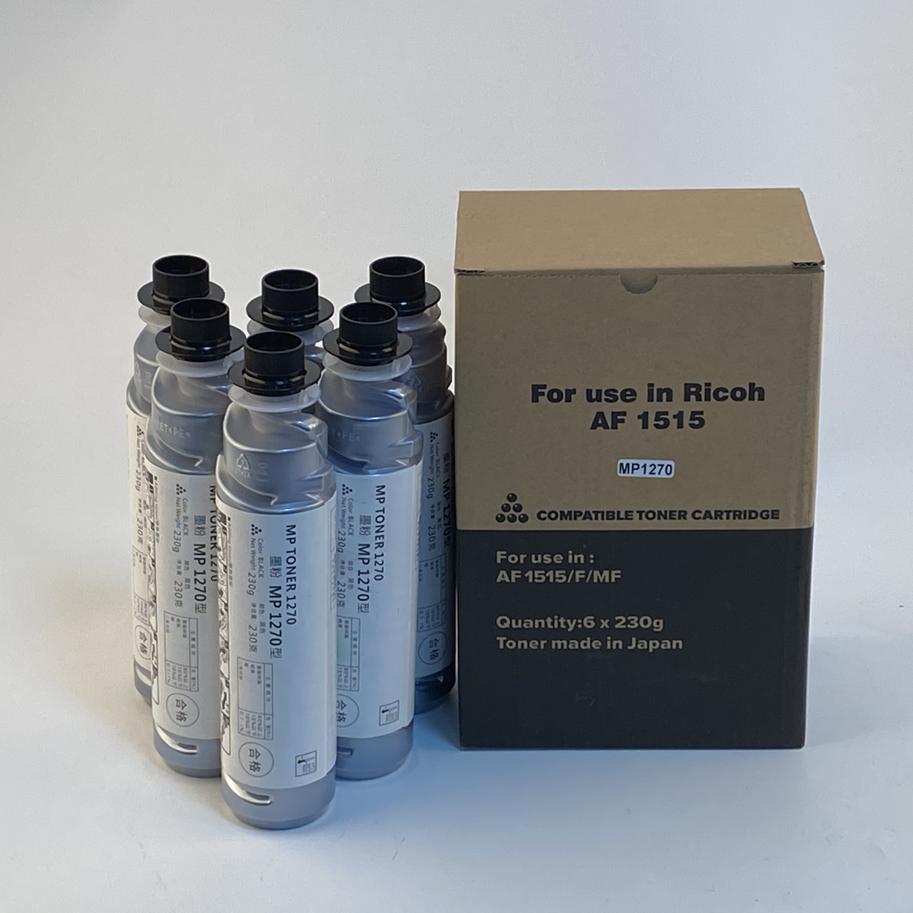 适用理光MP1270D粉盒MP1515 MP1515MF复印机墨盒MP175L MP161 MP171 MP175 MP201碳粉dsm517L墨粉DSM415L