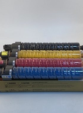 适用理光MPC3300粉盒 RICOH MPC2800 C3300 彩色碳粉 复印机粉盒C2500 C3000 粉盒墨粉 C3501 C3001 C2000