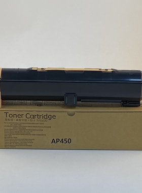 适用富士施乐ApeosPort 350i 450i 550i 3010粉盒DocuCentre II 4000 5010 3000复印机墨盒碳粉CT200719