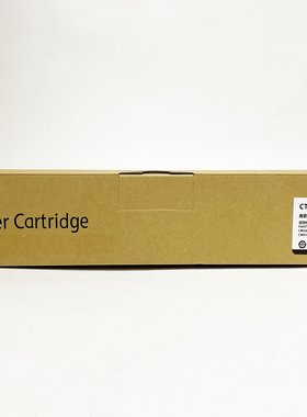 适用奔图TO-2600H粉盒BM260ADN硒鼓BM310ADN BM410ADN碳粉盒打印机墨盒墨粉盒Pantum