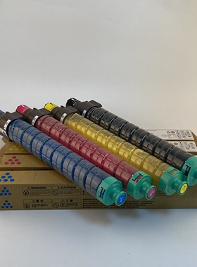 适用理光SPC811DN粉盒Ricoh SP C811 C810墨盒硒鼓复印机碳粉盒C811墨粉筒彩色打印机墨粉盒C810