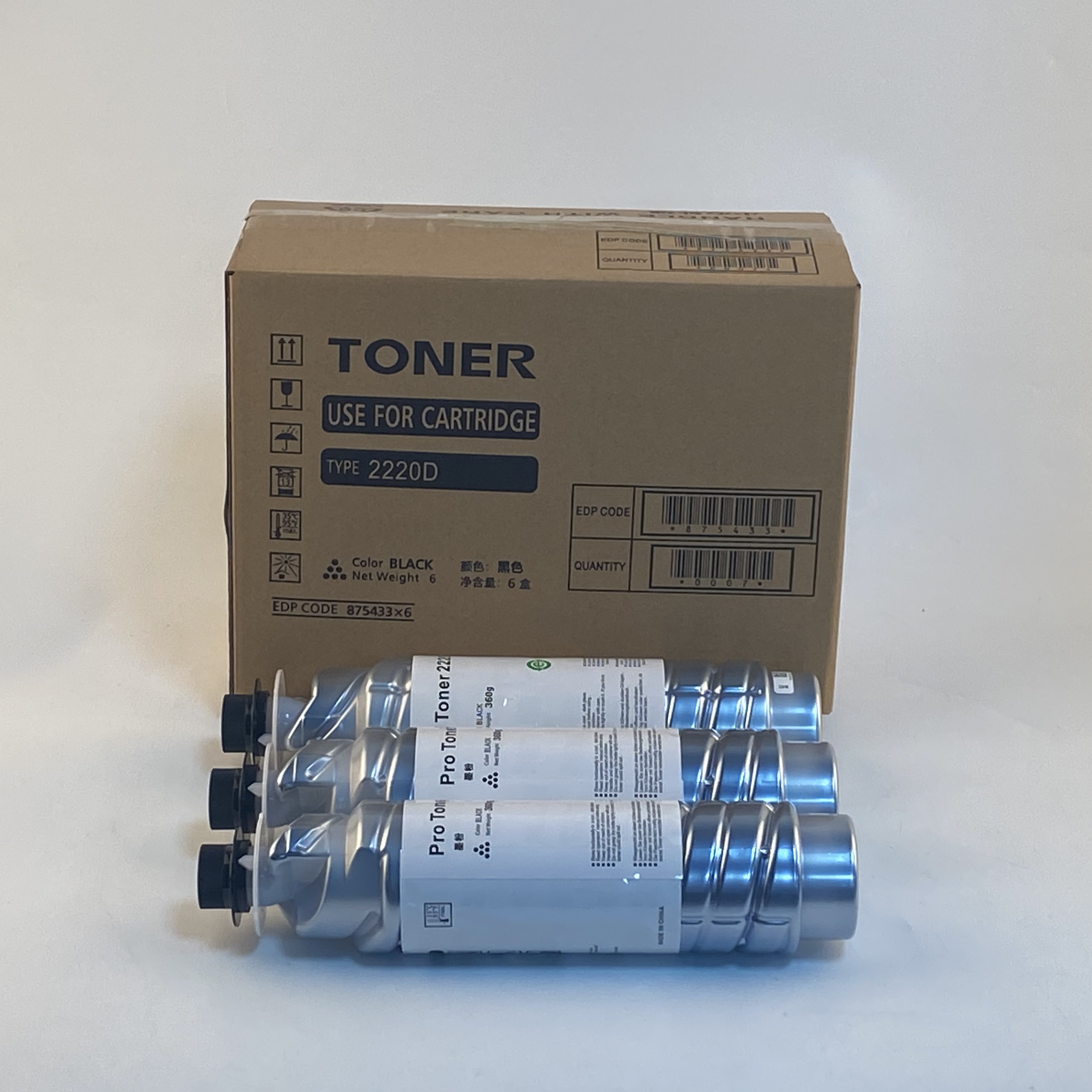 适用理光AF2220D粉盒MP1022 1027 2022 2027 2032 3025 3030复印机墨盒mp2250b mp3350b碳粉MP3551墨粉筒