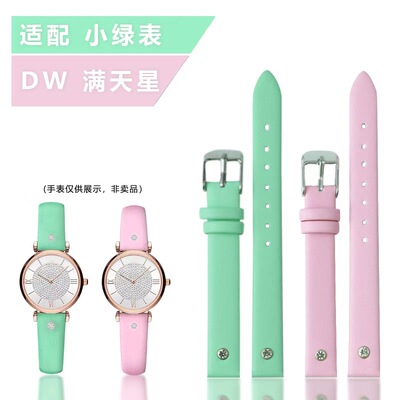 超美带钻真皮平纹表带