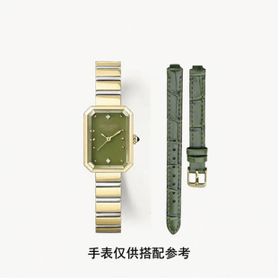 适用Lola Rose罗拉玫瑰方糖小绿表真皮表带双面头层牛皮凸口表带