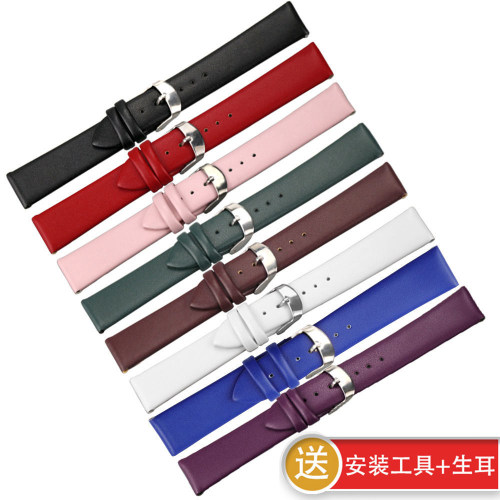 柔软绿色真皮小绿表带