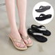seal新款 轻奢水钻面带 软底防滑坡跟人字拖 hot 夏季 外穿休闲凉拖