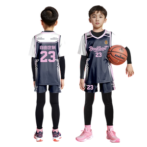 儿童篮球服套装男童秋冬四件套定制训练队服女孩长袖运动印字球衣