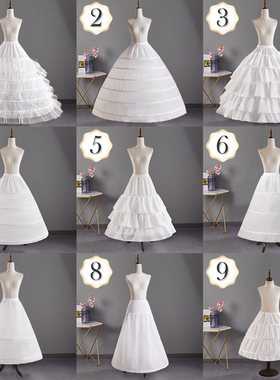 各类婚纱裙撑超大加蓬可调节鱼骨中长款洛丽塔花嫁礼服内搭衬裙