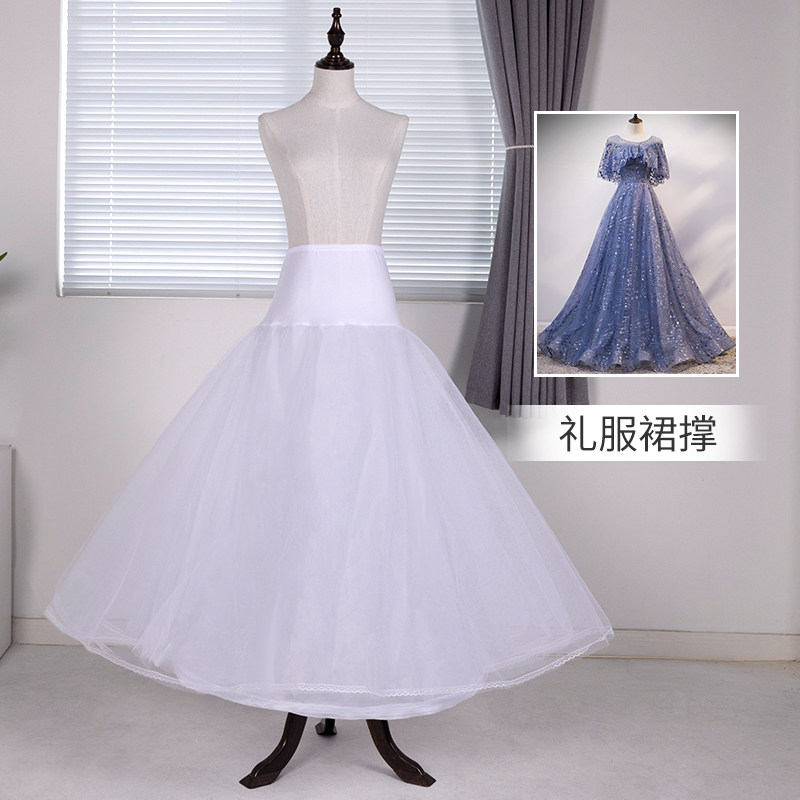 婚纱礼服裙撑服饰衬裙A字形束腰单圈加纱立体裙撑花边鱼尾齐地撑,服饰配件/皮带/帽子/围巾,婚纱裙撑,淘宝优惠券,粉丝福利购,淘宝优惠卷