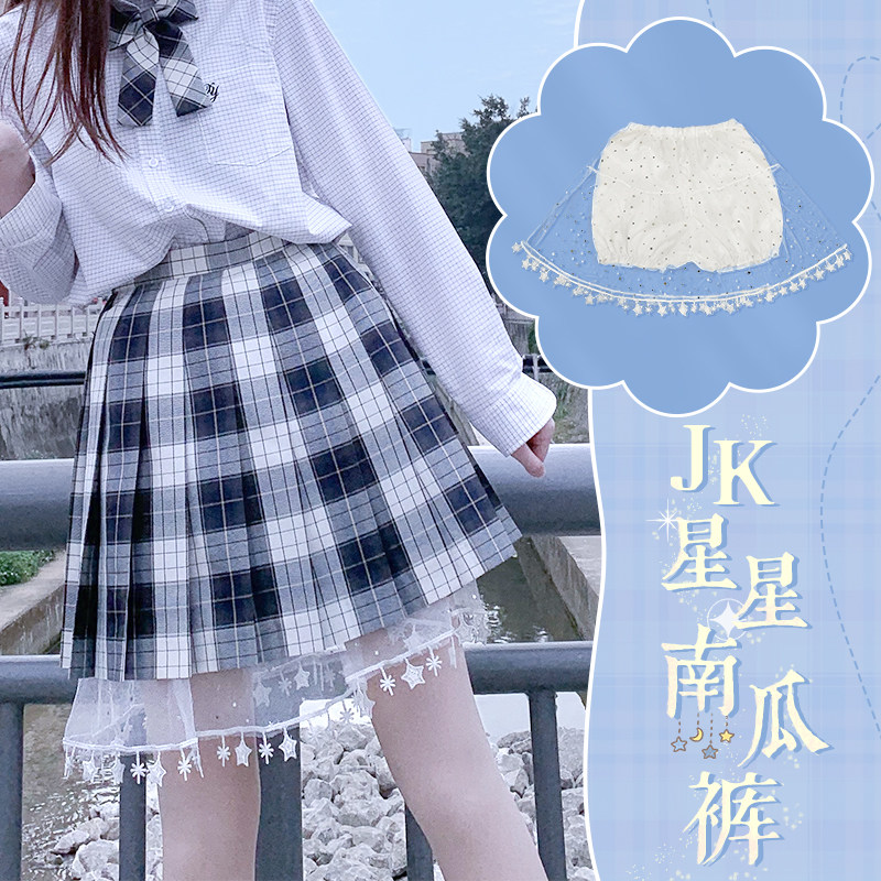 安全裤南瓜裤打底裤裙撑防走光图片