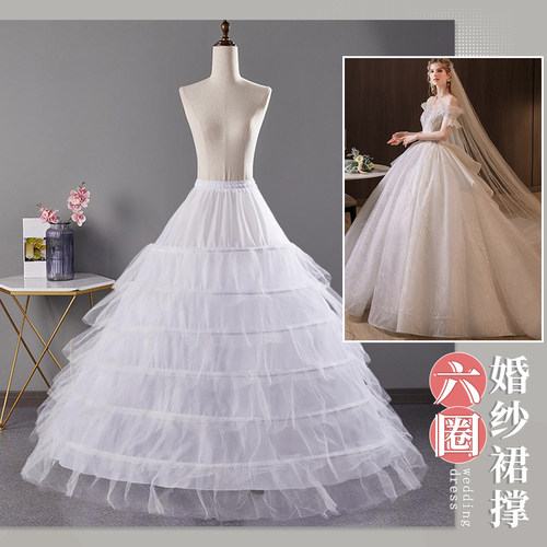 婚纱裙撑超蓬花嫁大裙撑