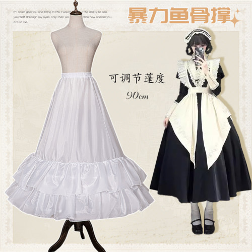 Lolita裙撑洋装哥特风长款鱼骨