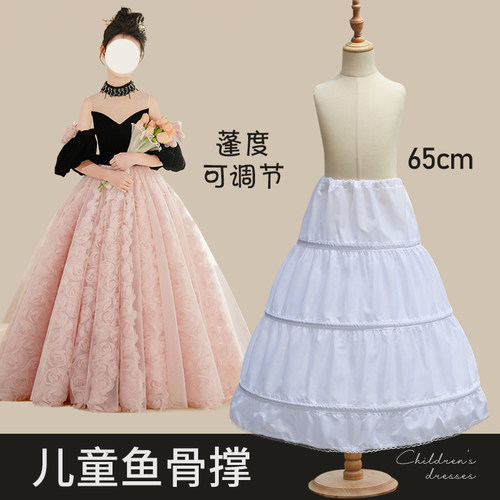 裙撑lolita儿童礼服衬裙婚纱裙撑