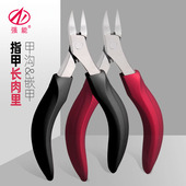 强能甲沟专用指甲刀炎嵌甲钳修脚刀套装 不锈钢鹰嘴尖钳剪刀趾甲刀