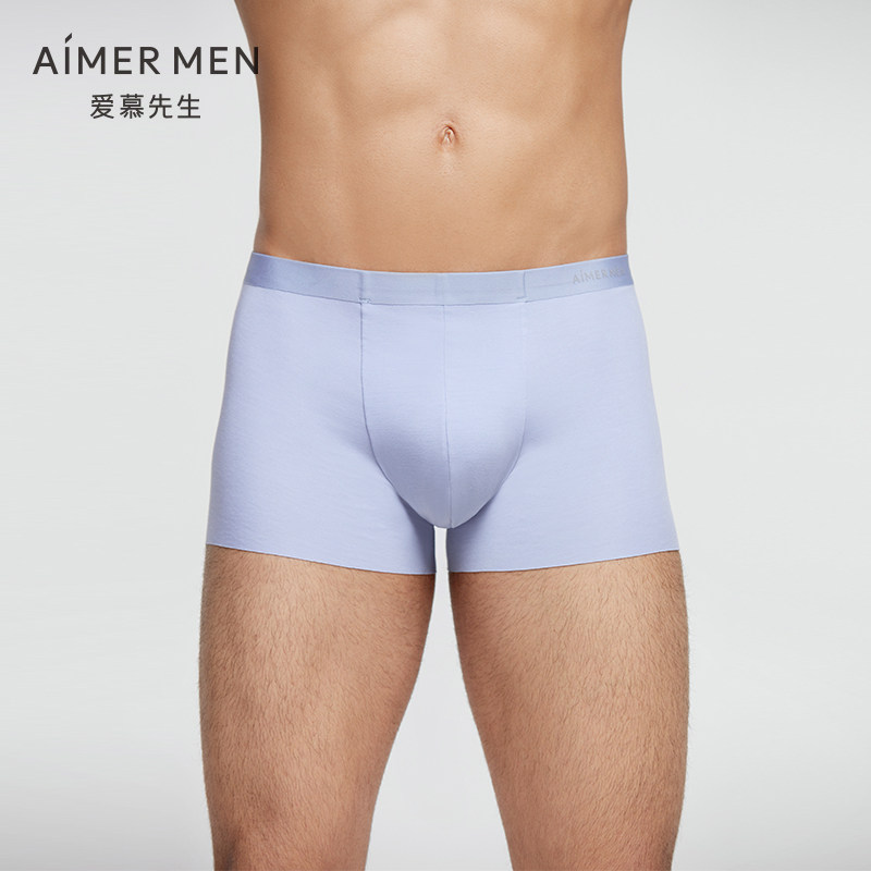 爱慕先生21SS全随心系列装腰平角裤NS23E131