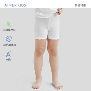 爱慕儿童安全裤打底裤女孩女童夏季短款内搭3A抗菌底裆A类简洁