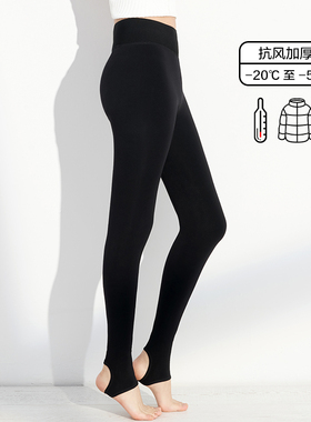 爱美丽IMIS商场打底女秋冬加厚抗风踩脚连裤袜可零下外穿IM82AYV2