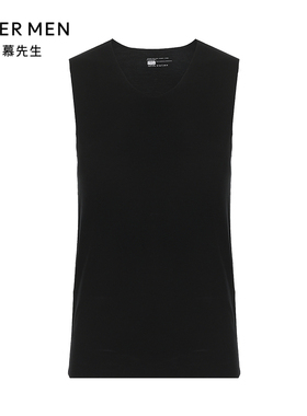 爱慕先生官方正品17SS1号经典男士无痕打底背心上衣NS11A242