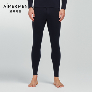 爱慕先生23AW沁润暖衣男士双层长裤NS73K432