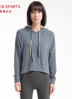 爱慕运动GYROTONIC禅柔套头带帽上衣AS144M82