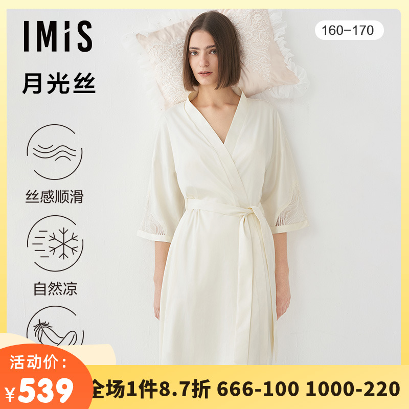 【月光丝】爱美丽IMIS睡衣女士春夏新品拼接蕾丝睡裙睡袍IM48BRQ1