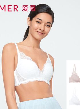 爱慕在线-虞美人4/4无托无纺布文胸2件装SJ2AM177572