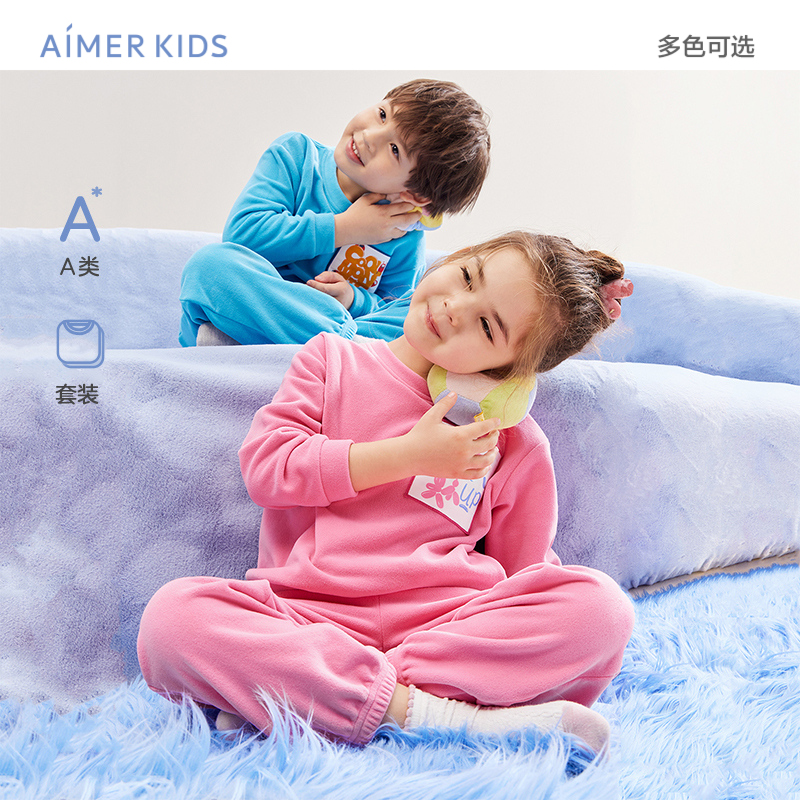 爱慕儿童慕斯波波男女孩家居套装AK143A361AK243A361