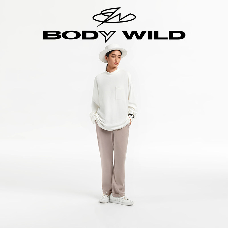 BODYWILD宝迪情侣款无性别基础家居挺括翻折裤口长裤ZBN42UK2A