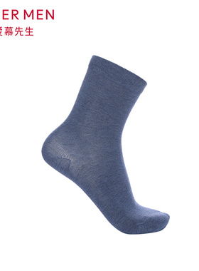 爱慕先生袜子NS94W074