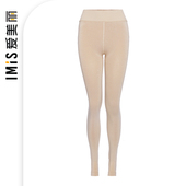 袜秋裤 爱美丽打底女秋冬中厚款 220D加绒踩脚打底连裤 IM73AKN4