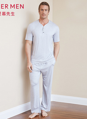 爱慕先生纵享丝滑家居Y领套头短袖上衣NS41C093