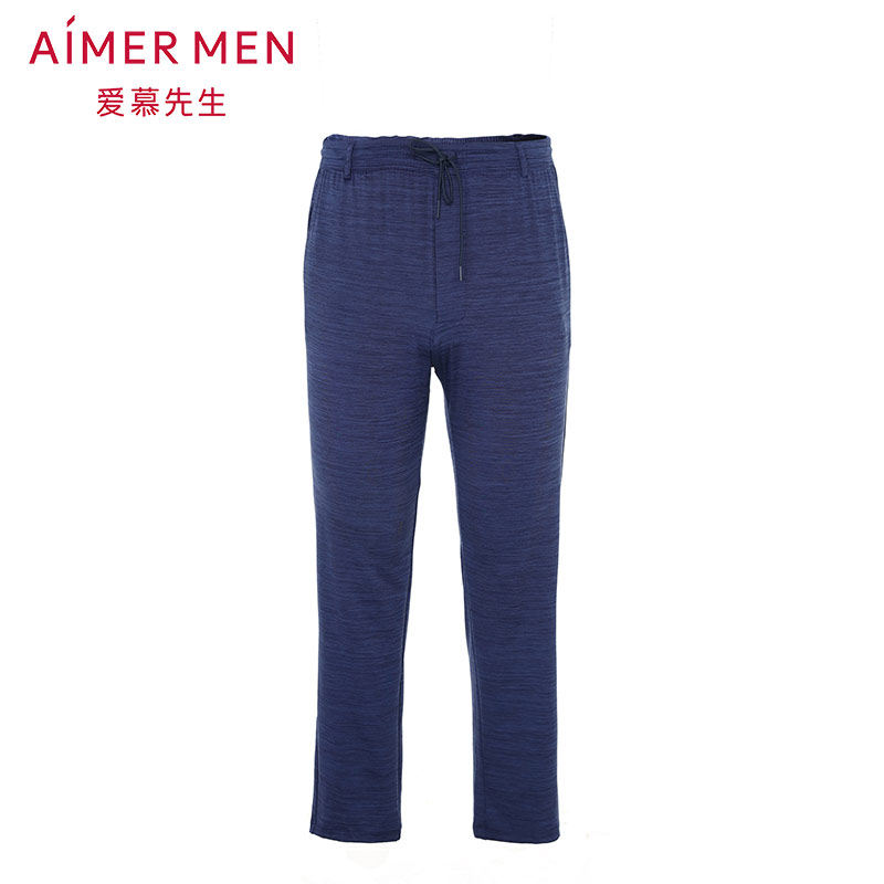 爱慕先生专柜正品花灰男士运动系列长裤家居服睡裤NS63D561