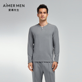 爱慕先生秋冬燚丝家居服男士 小Y领套头长袖 睡衣上衣NS41K141