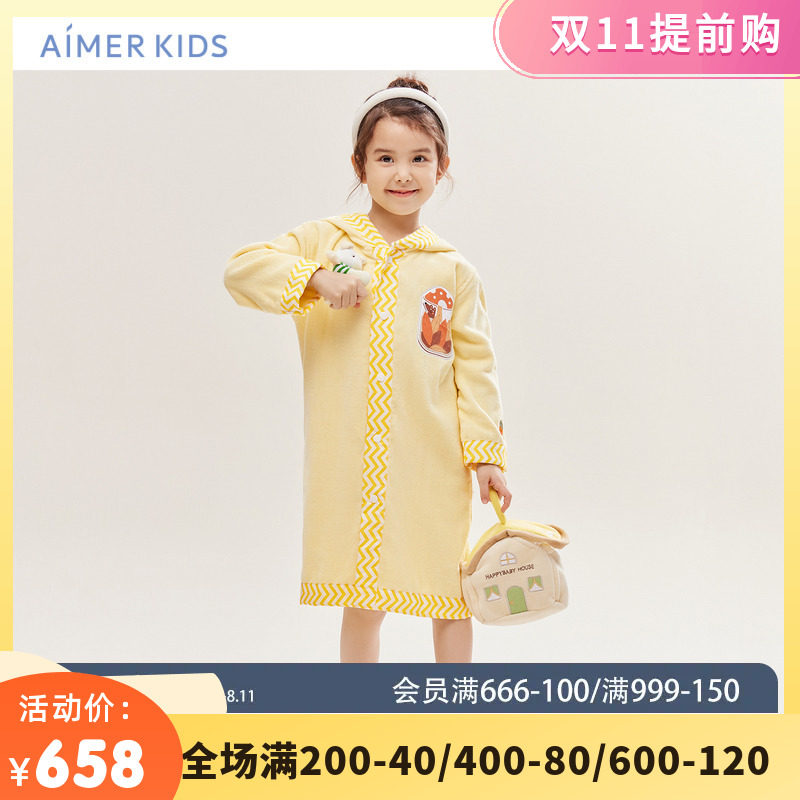 Aimer Kids爱慕儿童浴袍中性连帽浴袍AK344B341使用感如何?