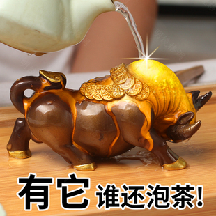 牛气冲天茶宠摆件可变色茶宠物茶台桌面摆件茶桌茶盘茶道精品饰品