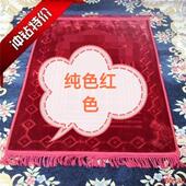 高档法兰绒民族风80拜毯加厚防滑家用地毯柔软可折叠