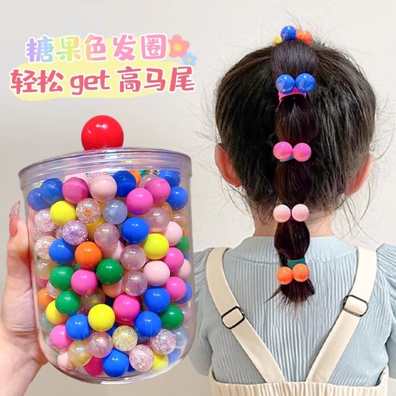 儿童头绳扎高马尾高弹力新款彩色球球发圈小女孩橡皮筋不伤发头饰,饰品/流行首饰/时尚饰品新,发饰,淘宝优惠券,粉丝福利购,淘宝优惠卷