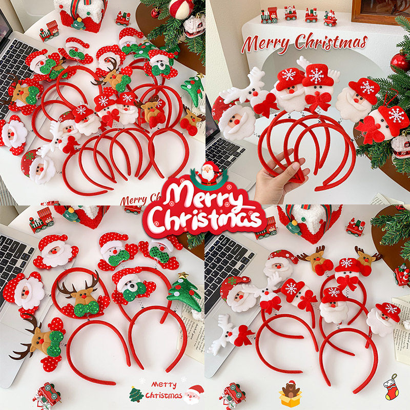 圣诞发箍圣诞节头箍老人麋鹿角头饰成人儿童圣诞帽发夹发饰装扮品,节庆用品/礼品,圣诞装饰品,淘宝优惠券,粉丝福利购,淘宝优惠卷