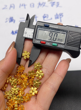 39号17K五瓣花隔珠一个