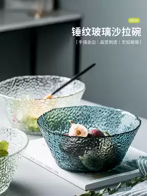 Japanese transparent glass bowl single student creative personality hat fruit salad dessert bowl Net red Nordic large