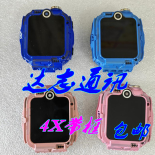 AL00液晶顯示4pro總成ASN 適用華為兒童手表4X屏幕總成NIK AL10