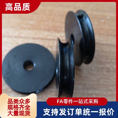 圆皮带惰轮MBFN38-3.1 28-2.6 MBF MBRFA50-3-P1012  MBFNS23-2.1